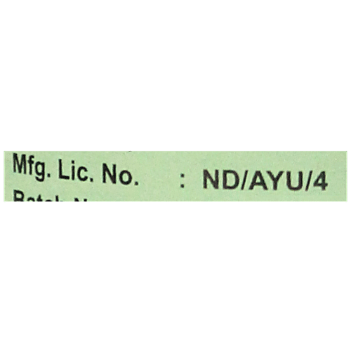 Baidyanath Ashokarishta Asava Kadha - For Menstrual Issues In Women, 450 ml