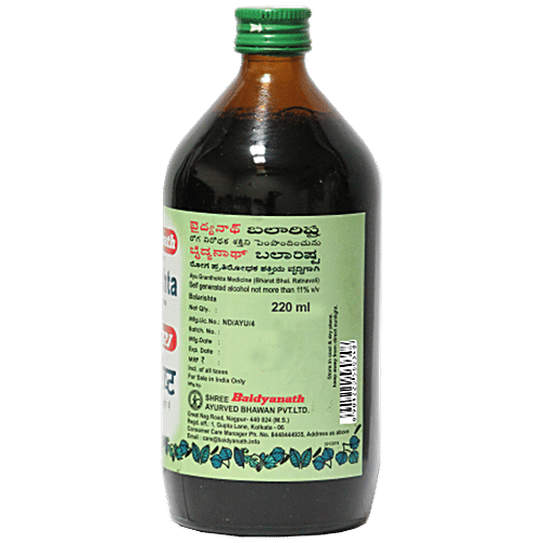 Baidyanath Balarishta Tonic - For Stress Relief & Rejuvenation, 220 ml  