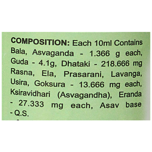 Baidyanath Balarishta Tonic - For Stress Relief & Rejuvenation, 220 ml  