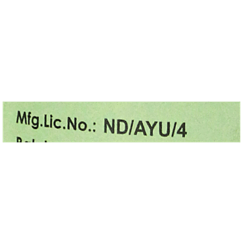 Baidyanath Balarishta Tonic - For Stress Relief & Rejuvenation, 220 ml  