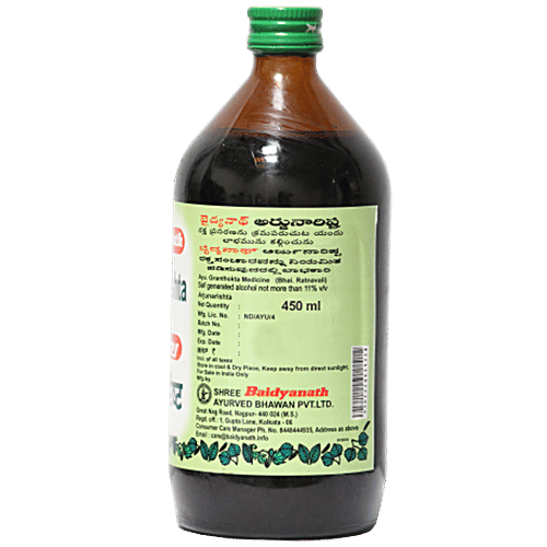 Baidyanath Ayurvedant Arjunarishta Syrup - For Heart Care, 450 ml  