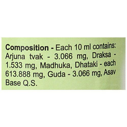 Baidyanath Ayurvedant Arjunarishta Syrup - For Heart Care, 450 ml  