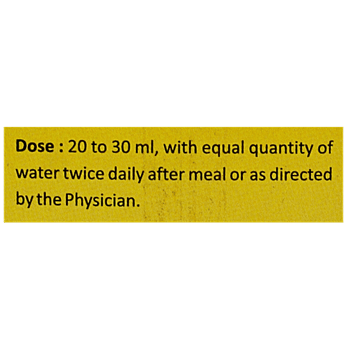 Baidyanath Drakshasava Special, 300 ml  