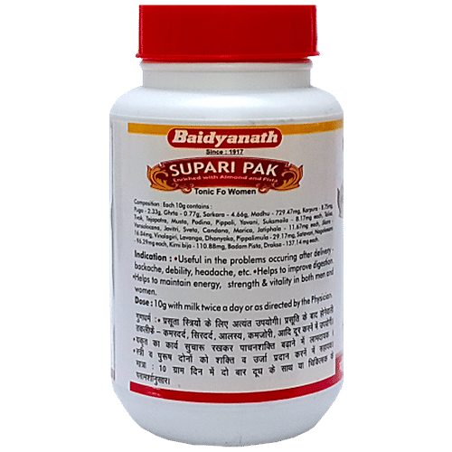 Baidyanath Supari Pak - Relieves Backache & Improves Digestion, 250 g  