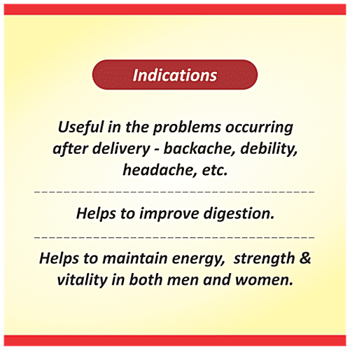 Baidyanath Supari Pak - Relieves Backache & Improves Digestion, 250 g  