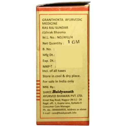 Baidyanath Nagpur Abhrak Bhasma - Medicine For Respiratory System Aid, 1 g  