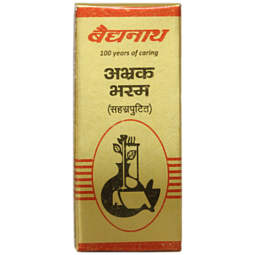 Buy Baidyanath Abhrak Bhasma Medicine For Respiratory System Aid
