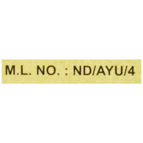 Baidyanath Nagpur Rasraj Ras Gold - Neuro Care Tablets, 10 pcs  