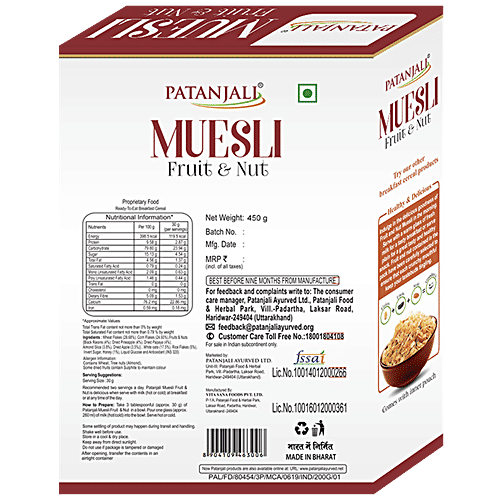 Buy Patanjali Muesli Fruit & Nut Online at Best Price of Rs 210 bigbasket