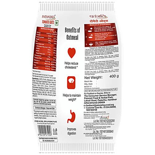 Patanjali Tomato Oats, 400 g  