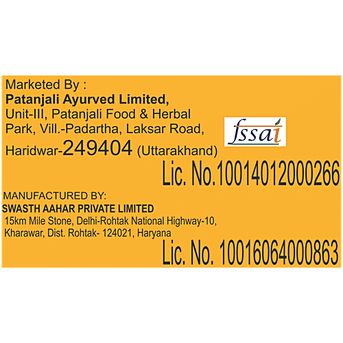 Patanjali Classic Atta Noodles, 240 g  Zero Trans Fat