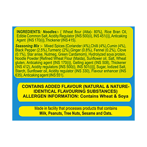 Patanjali Atta Noodles - Desi Masala, 60 g  