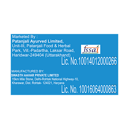 Patanjali Atta Noodles - Desi Masala, 60 g  