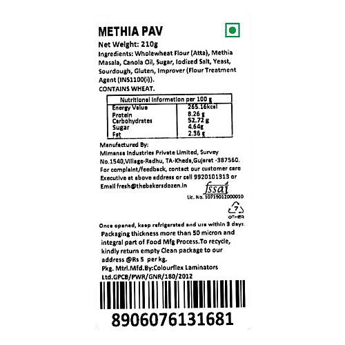 Buy The Baker's Dozen Masala Methia Pav Sourdough 100 Whole Wheat