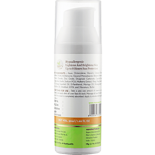 mamaearth whitening cream