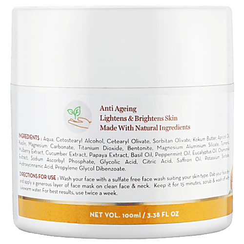 Buy Mamaearth Ubtan Face Pack Mask for Fairness, Tanning & Glowing Skin