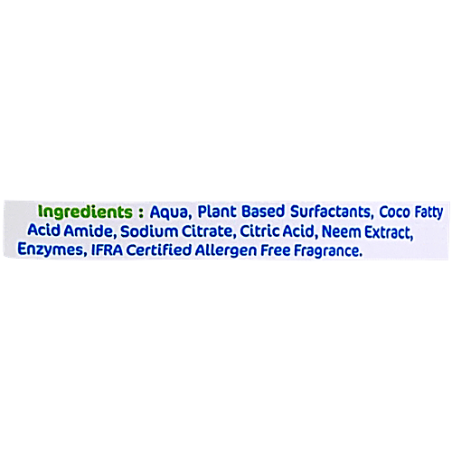 Mamaearth Plant Based Laundry Detergent For Babies, 1 L  No SLS/SLES, Phosphate