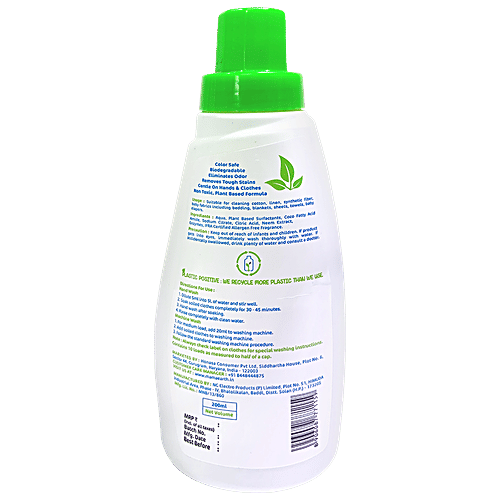 Buy Mamaearth Plant Based Laundry Detergent For Babies Online at Best