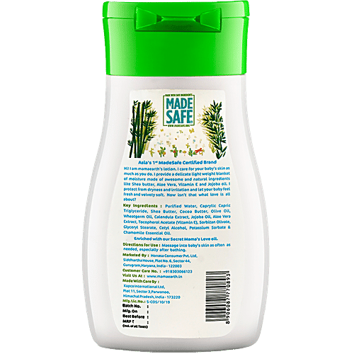 Buy Mamaearth Deeply Moisturising Baby Lotion Online at Best Price bigbasket
