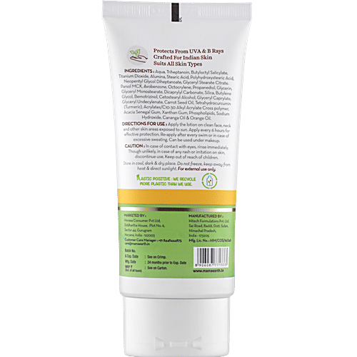 Buy Mamaearth UltraLight Indian Sunscreen Online at Best Price of Rs