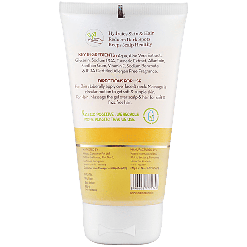 Mamaearth Aloe Turmeric Gel From 100% Pure Aloe Vera Plant For Skin & Hair With Vitamin E, 150 ml  