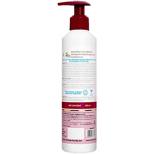 Mamaearth Onion Shampoo With Plant Keratin, For All Hair Types, Paraben & SLS Free, 250 ml Paraben & SLS Free