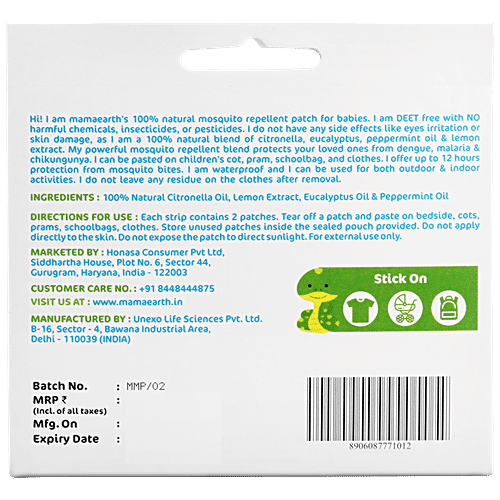 Buy Mamaearth Natural Repellent Mosquito Patches For Babies With 12