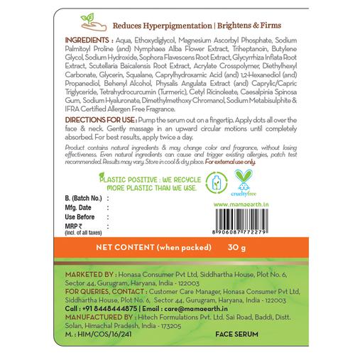 Mamaearth Skin Illuminate Vitamin C Serum For Radiant Skin with High Potency Vitamin C & Turmeric, 30 g  