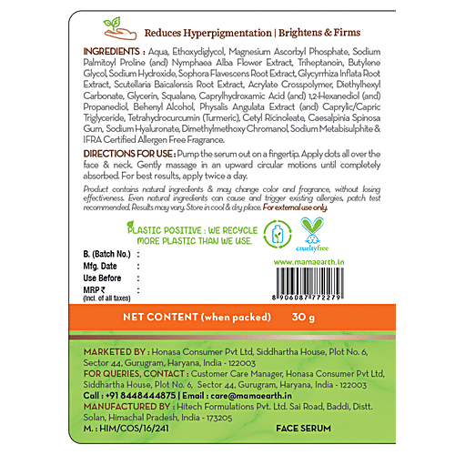 Mamaearth Skin Illuminate Vitamin C Serum For Radiant Skin with High Potency Vitamin C & Turmeric, 30 g
