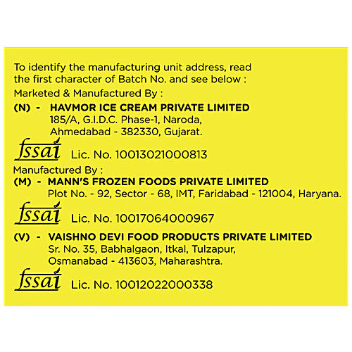 Havmor Cone Ice Cream - Cookies & Cream, 110 ml  