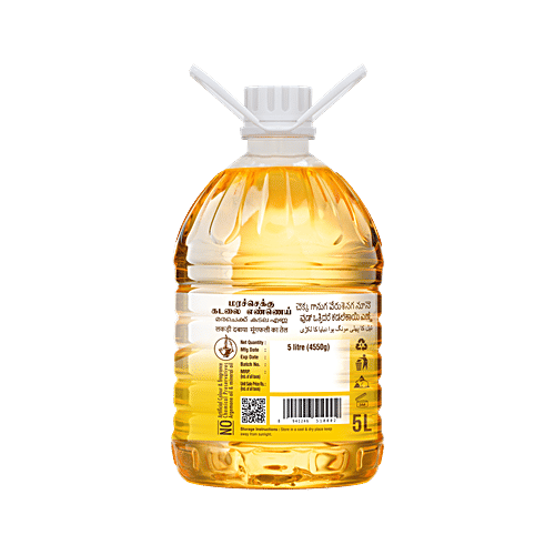 Nature Way Agmark Grade-1 Unrefined Wood Cold Pressed Groundnut Oil, 5 L  No Artificial Colour & Fragrance