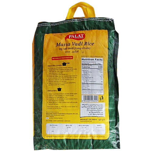 Buy Palat Matta Rice Online at Best Price of Rs 850 - bigbasket