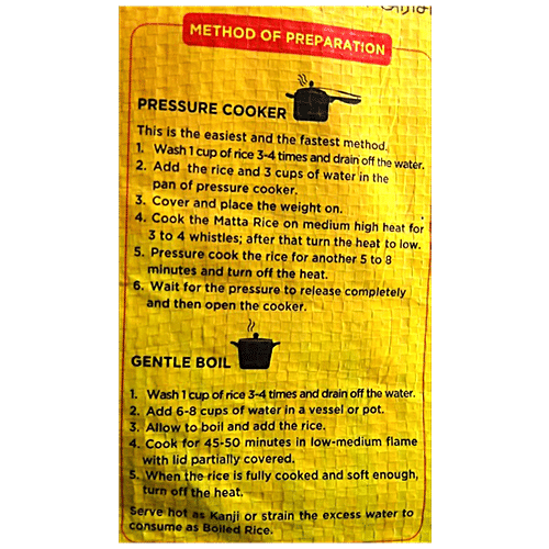 Buy Palat Matta Rice Online at Best Price of Rs 850 - bigbasket