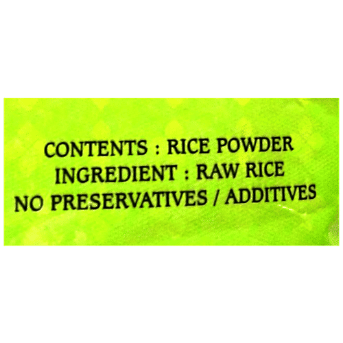 Palat Appam Podi, 1 kg Zero Cholesterol