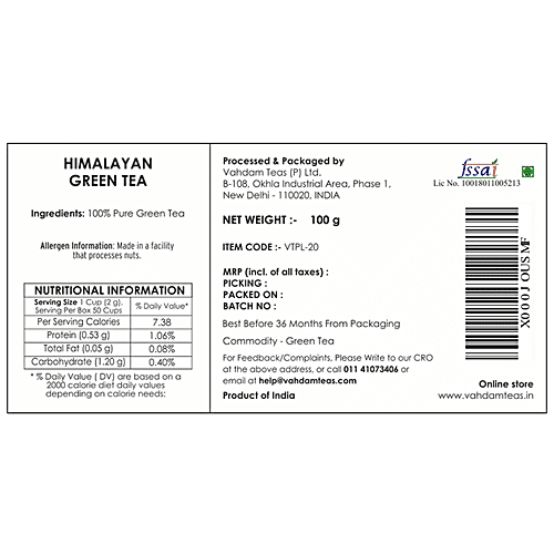 Vahdam Himalayan Green Tea, 100 g  Pure Indian Tea