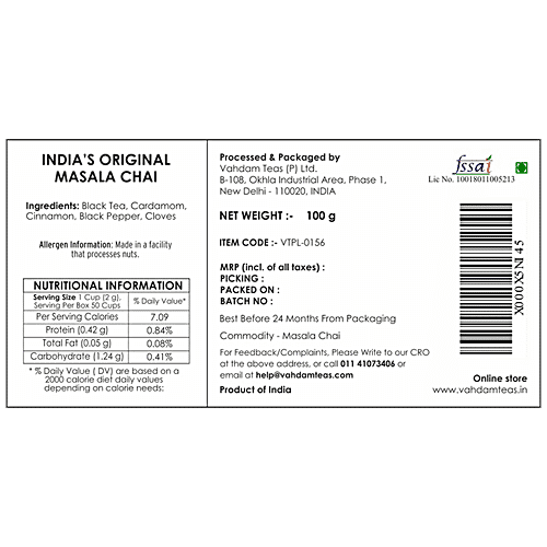 VAHDAM Masala Chai - Original  Loose Leaf, 100 g  