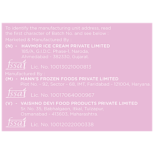 Havmor Ice Cream - Cream N Caramel, 1 L