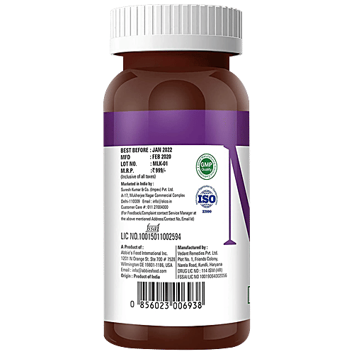 Abbies Nutrition Plus Health Supplement - Milk Thistle Extract, 60 pcs  