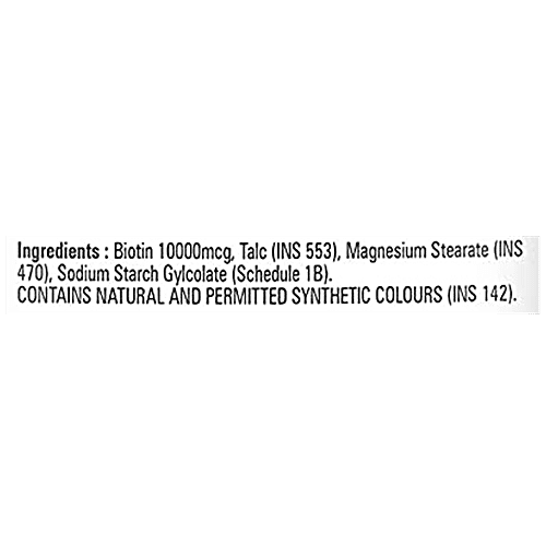 Abbies Nutrition Plus Health Supplement - Biotin, 60 pcs  