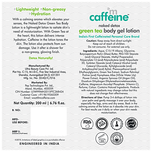 mCaffeine Vitamin C Green Tea Body Lotion - With Shea Butter, Lightweight, Non-Greasy Moisturizer, 200 ml  