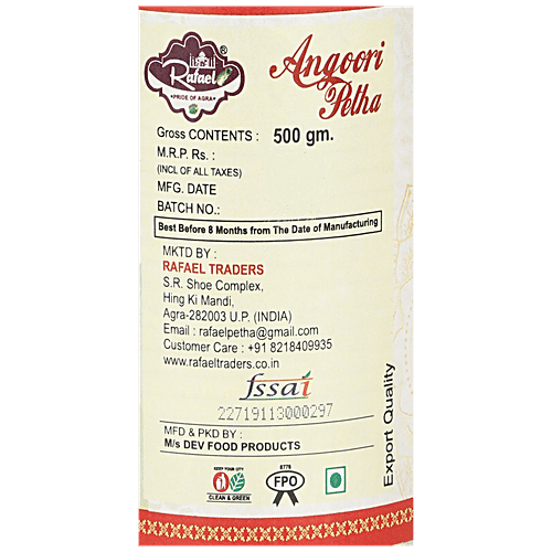 Rafael Angoori Petha, 500 g  Zero Trans Fat, Zero Cholesterol