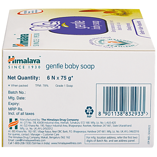 Himalaya Gentle Baby Soap, 75 g (Pack of 6) 