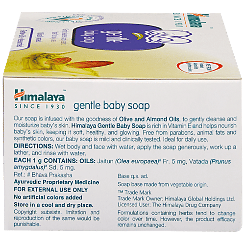 Himalaya Gentle Baby Soap, 75 g (Pack of 6) 