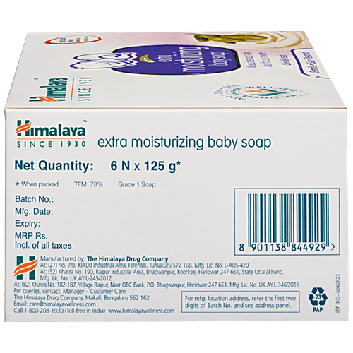 Himalaya Extra Moisturizing Baby Soap, 125 g (Pack of 6) 