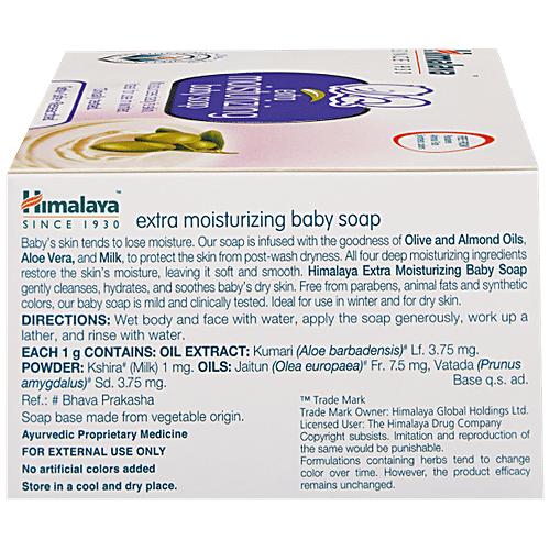 Himalaya Extra Moisturizing Baby Soap, 125 g (Pack of 6) 