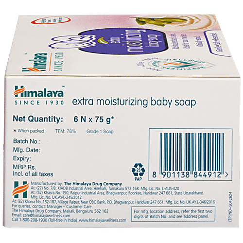 Himalaya Extra Moisturizing Baby Soap, 75 g (Pack of 6) 