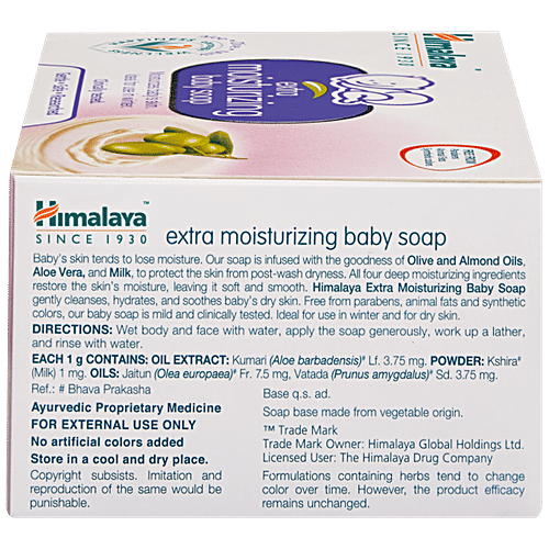 Himalaya Extra Moisturizing Baby Soap, 75 g (Pack of 6) 
