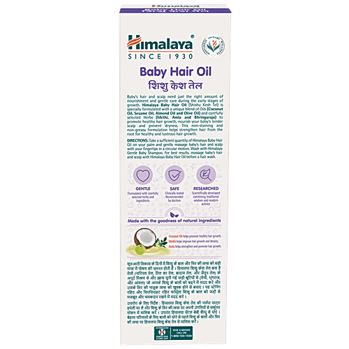 Himalaya Baby Hair Oil - With Coconut Oil, Amla & Methi, Paraben Free, 100 ml  Free from Parabens, Mineral Oil & Synthetic Colours