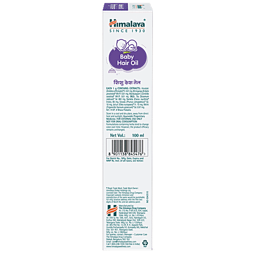 Himalaya Baby Hair Oil - With Coconut Oil, Amla & Methi, Paraben Free, 100 ml  Free from Parabens, Mineral Oil & Synthetic Colours