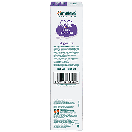 Himalaya Baby Hair Oil - With Coconut Oil, Amla & Methi, Paraben Free, 200 ml  Free from Parabens, Mineral Oil & Synthetic Colours